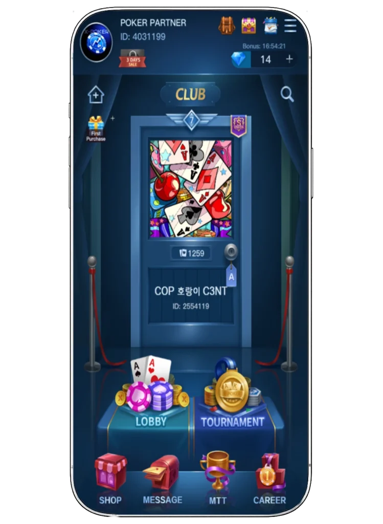 Главное лобби приложения X-poker