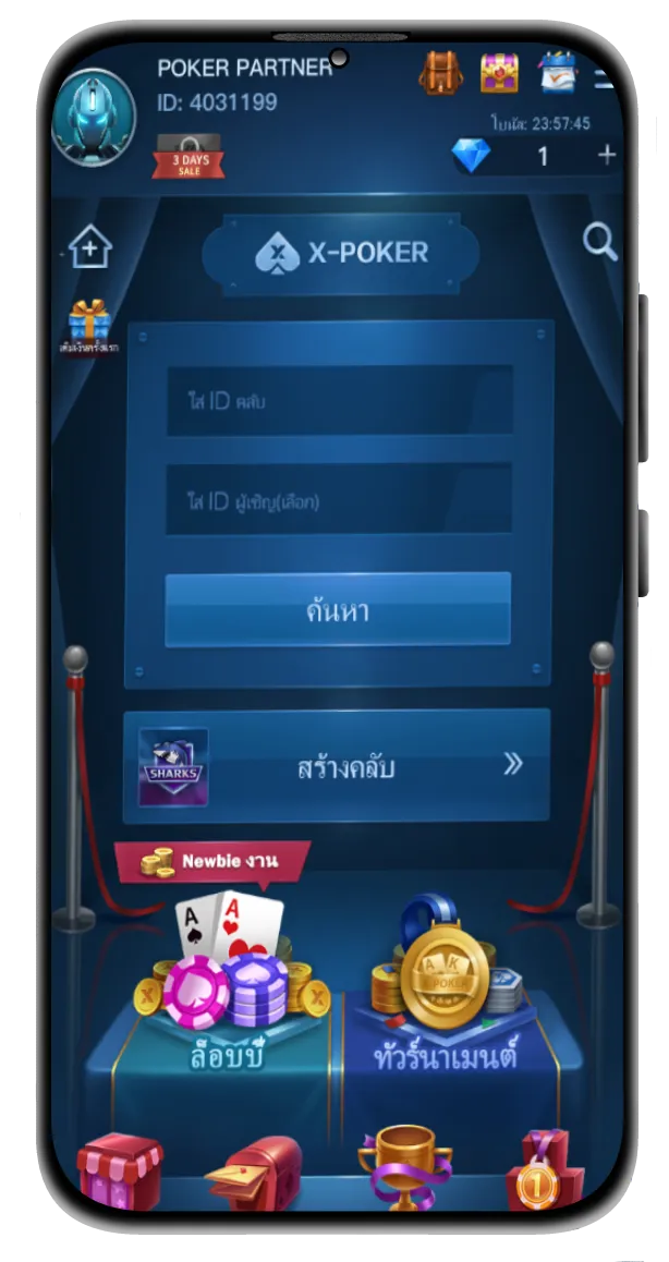 x-poker-search-club