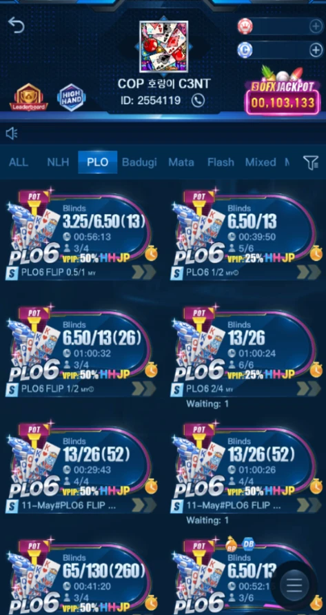 X-poker plo lobby