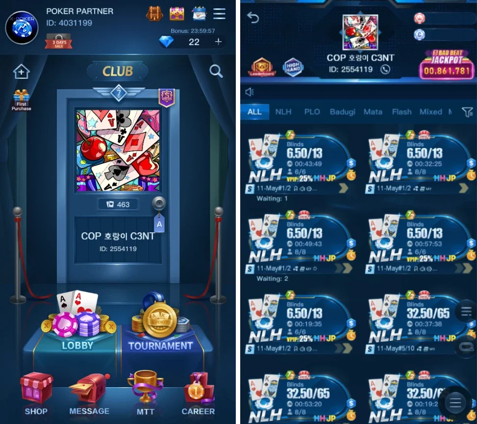 X-poker agent menu